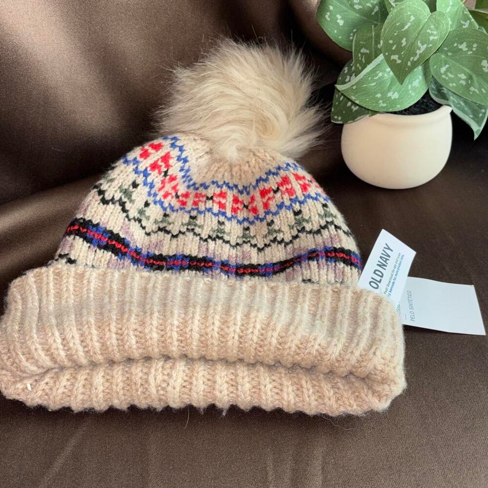 Old navy new cream knit beanie toboggan